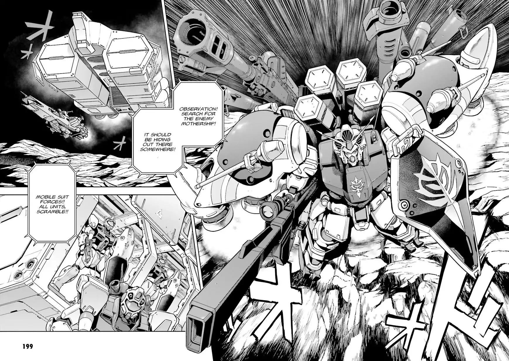 Kidou Senshi Gundam 0083 Rebellion Chapter 36 3